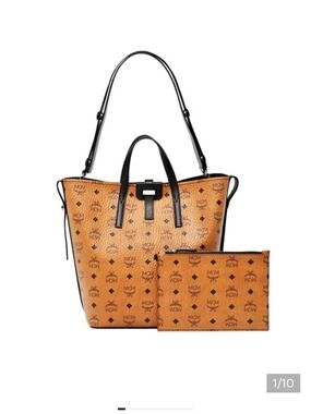MCM Cognac Visetos Two-Piece Tote with Pouch